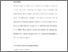 [thumbnail of mc_ch2-done.pdf]