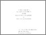 [thumbnail of DX196027.pdf]
