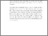 [thumbnail of FULL THESIS FINAL-YM.pdf]